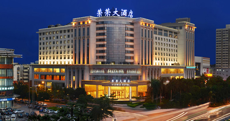 南寧榮榮大酒店企業郵箱應用案例